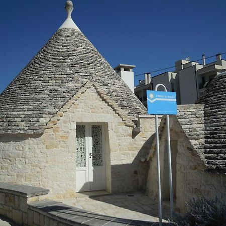 ロコロトンド Trulli Di Malzoヴィラ エクステリア 写真